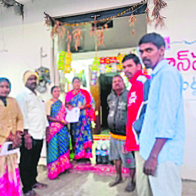 ఎన్నికల విధులు వద్దు 1