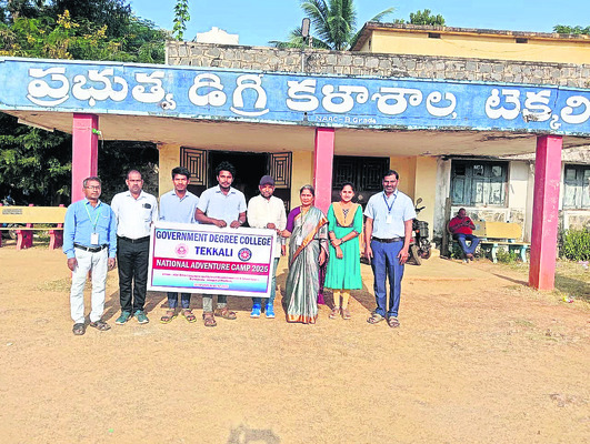 ‘పార్టీ కార్యక్రమాలు   విజయవంతం చేయండి’ 1