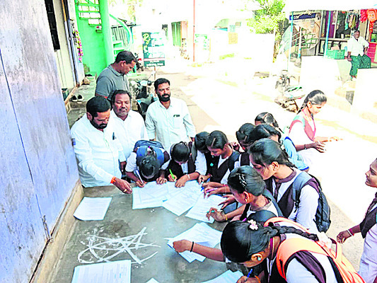  చరిత్రపై చెరగని సంతకం 3