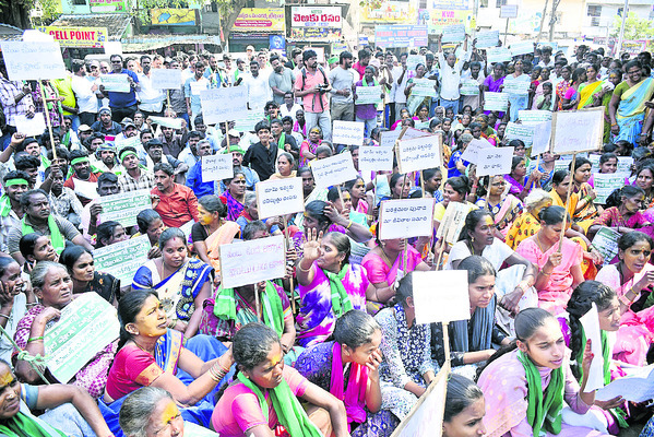 కదం తొక్కిన రైతులు 1