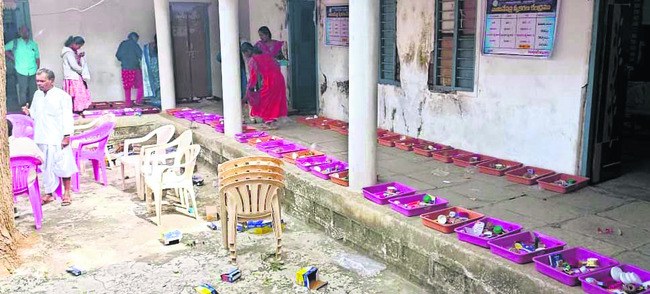 బంధువులొచ్చారు..!2