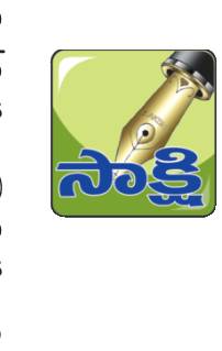 పరీక్ష ఫీజు చెల్లింపు గడువు పొడిగింపు 1