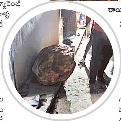 మా ప్రాణాలకు గ్యారెంటీ ఏంటీ? 1