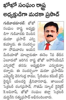 కృష్ణలంక హైవేపై బైక్‌ దగ్ధం 1