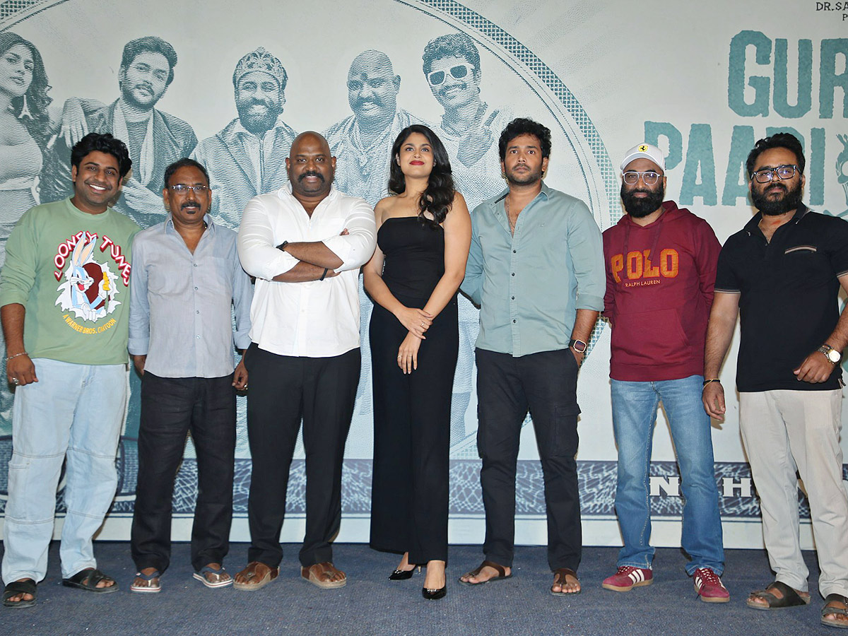 ‘గుర్రం పాపిరెడ్డి’ సాంగ్ లాంచ్ ఈవెంట్ (ఫొటోలు) | Gurram Papireddy ...