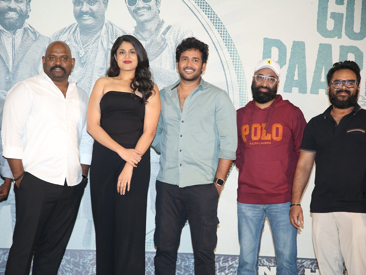 ‘గుర్రం పాపిరెడ్డి’ సాంగ్ లాంచ్ ఈవెంట్ (ఫొటోలు) | Gurram Papireddy ...
