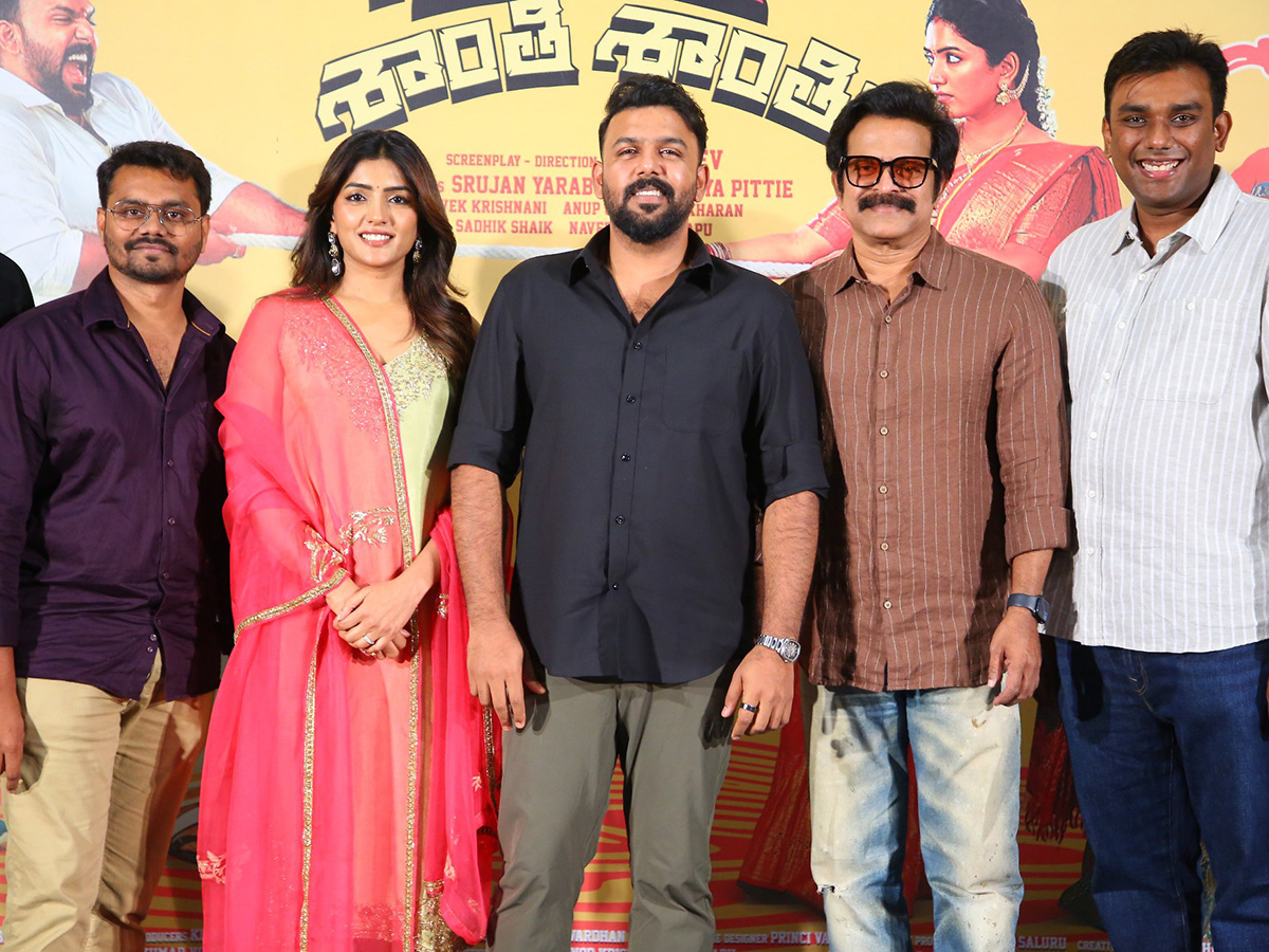 OM Shanti Shanti Shantihi Teaser Launch Event Photos12