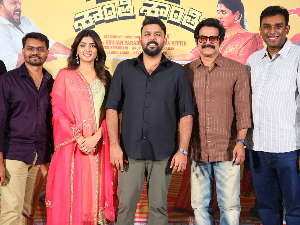 OM Shanti Shanti Shantihi Teaser Launch Event Photos13