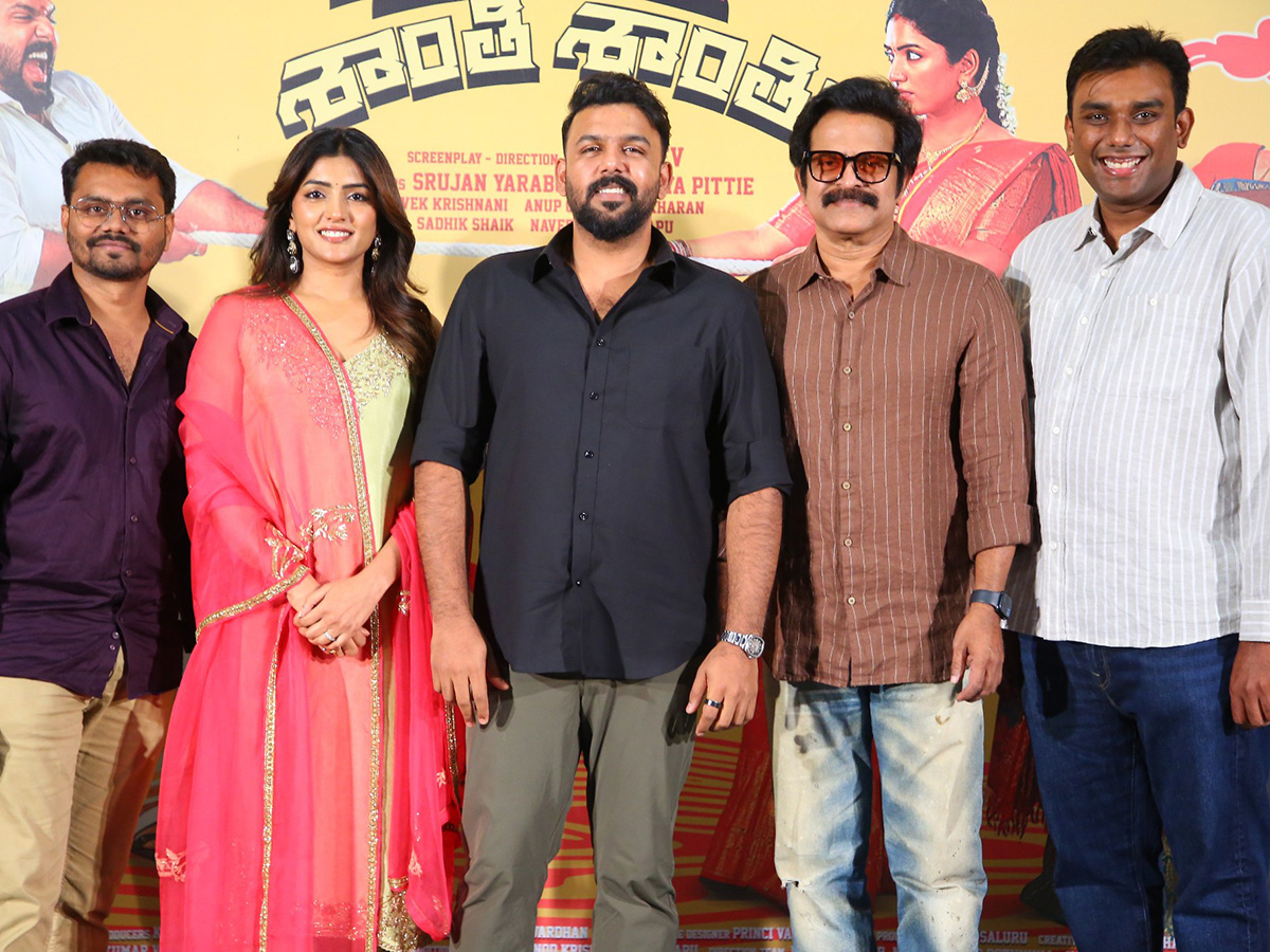 OM Shanti Shanti Shantihi Teaser Launch Event Photos14