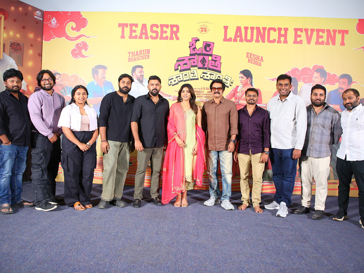 OM Shanti Shanti Shantihi Teaser Launch Event Photos15