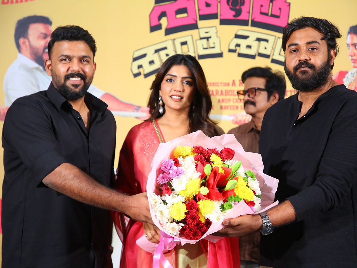OM Shanti Shanti Shantihi Teaser Launch Event Photos3