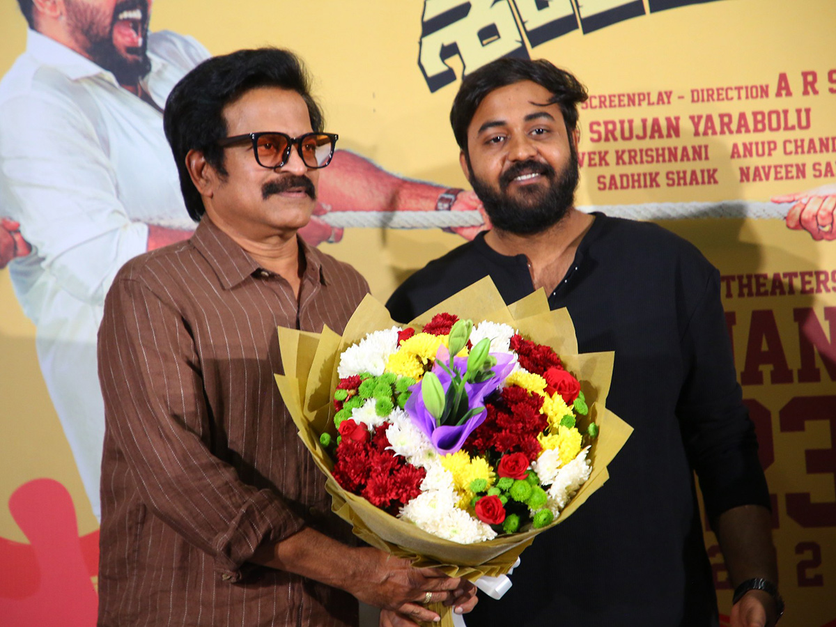 OM Shanti Shanti Shantihi Teaser Launch Event Photos4