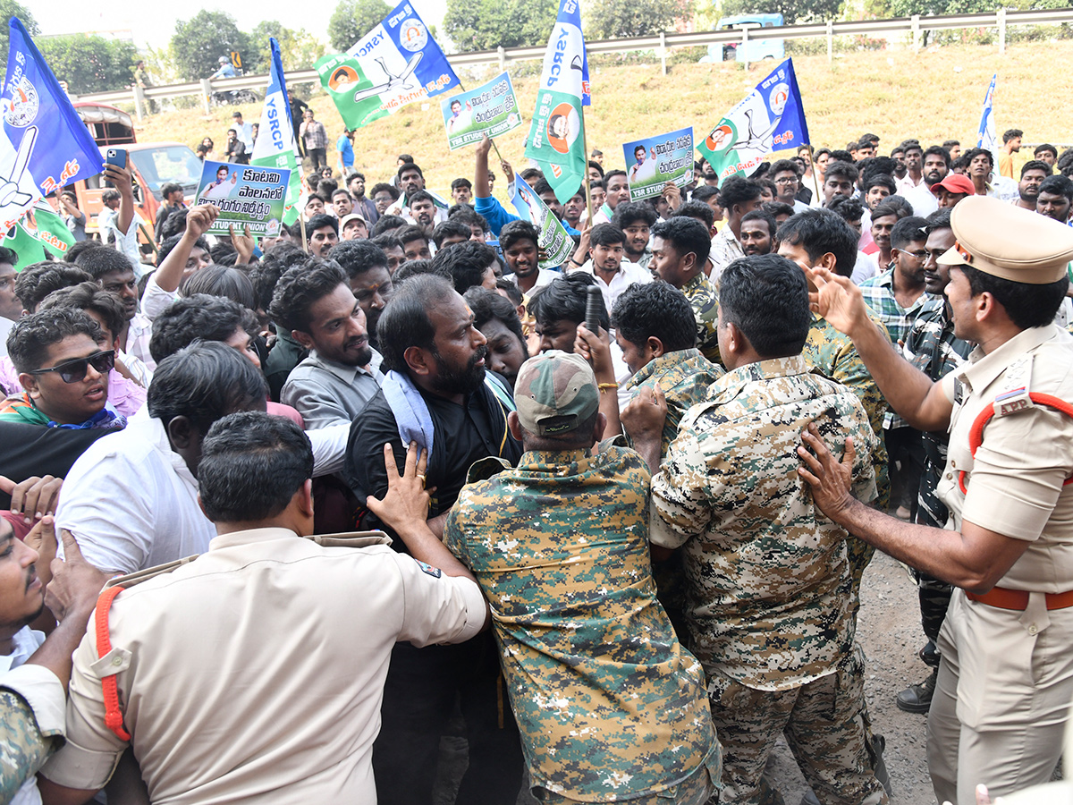 Vijayawada : Students Huge Protest Against Chandrababu Govt10