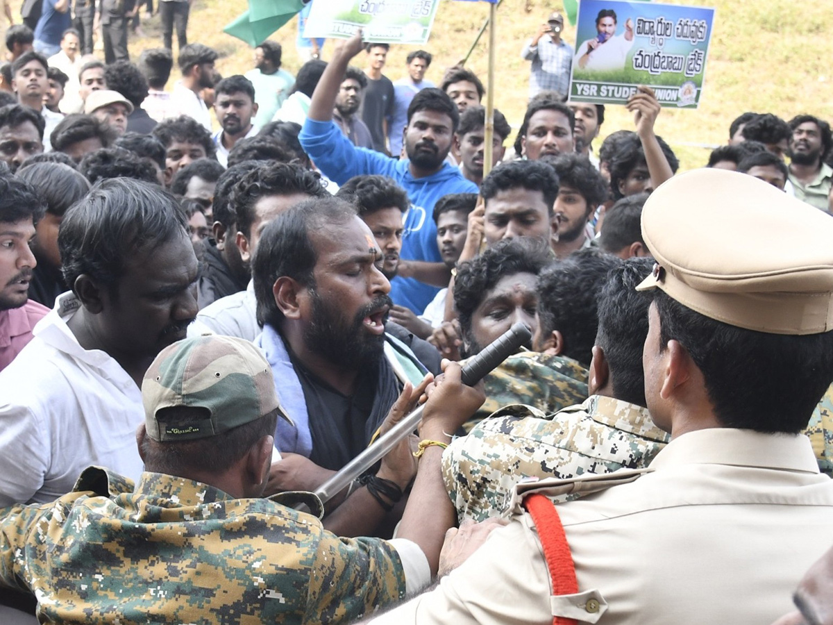 Vijayawada : Students Huge Protest Against Chandrababu Govt11