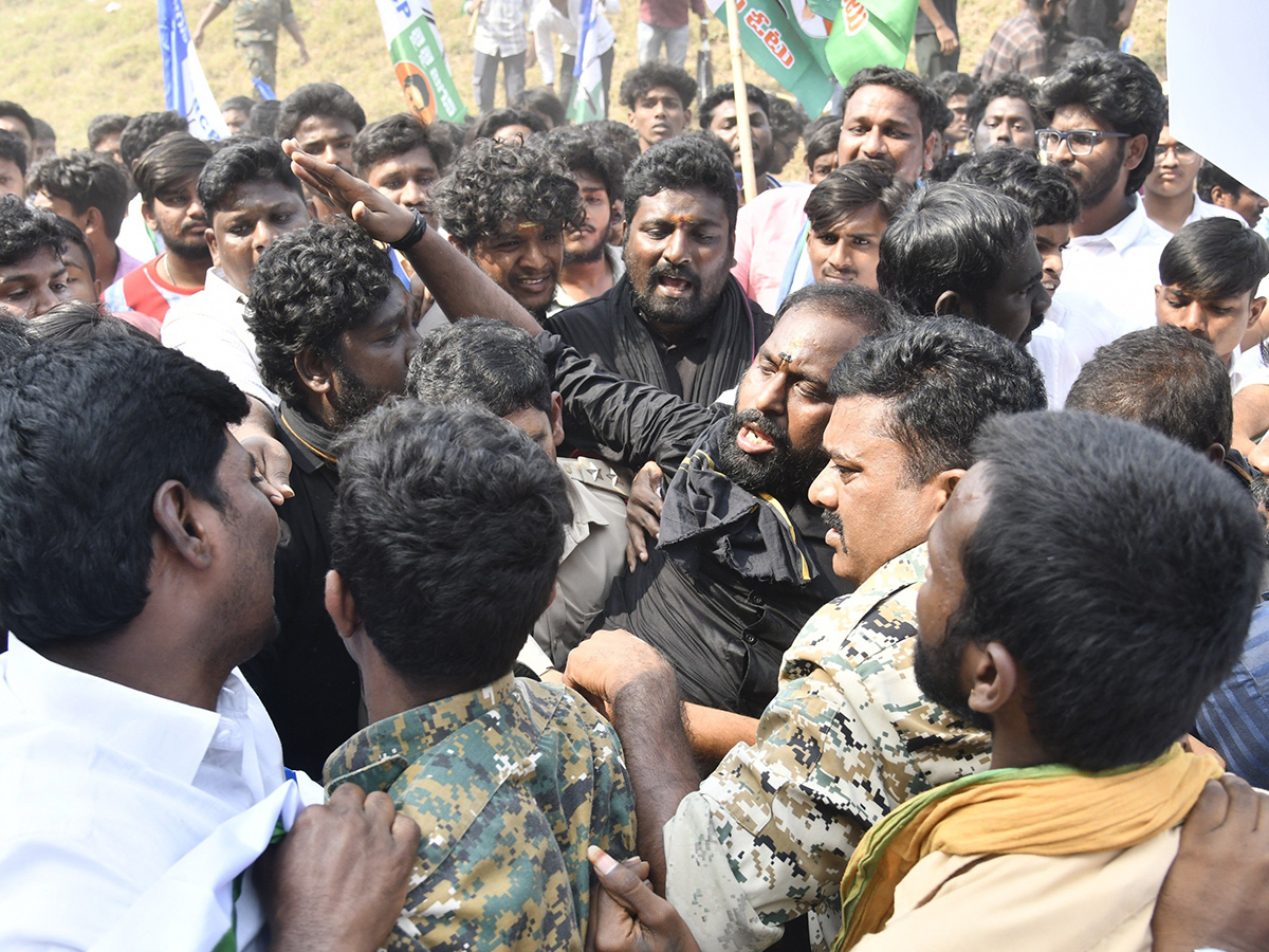 Vijayawada : Students Huge Protest Against Chandrababu Govt12