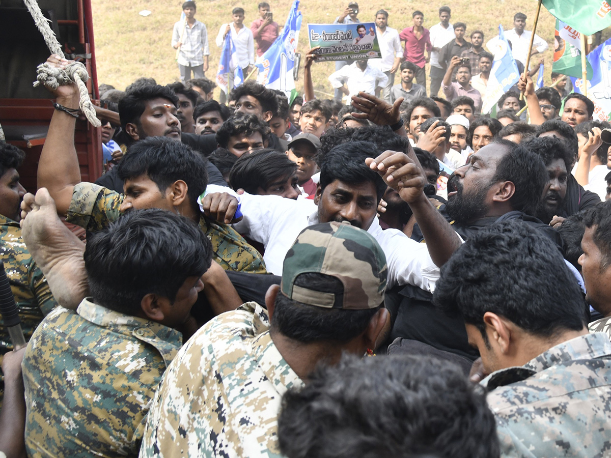 Vijayawada : Students Huge Protest Against Chandrababu Govt13