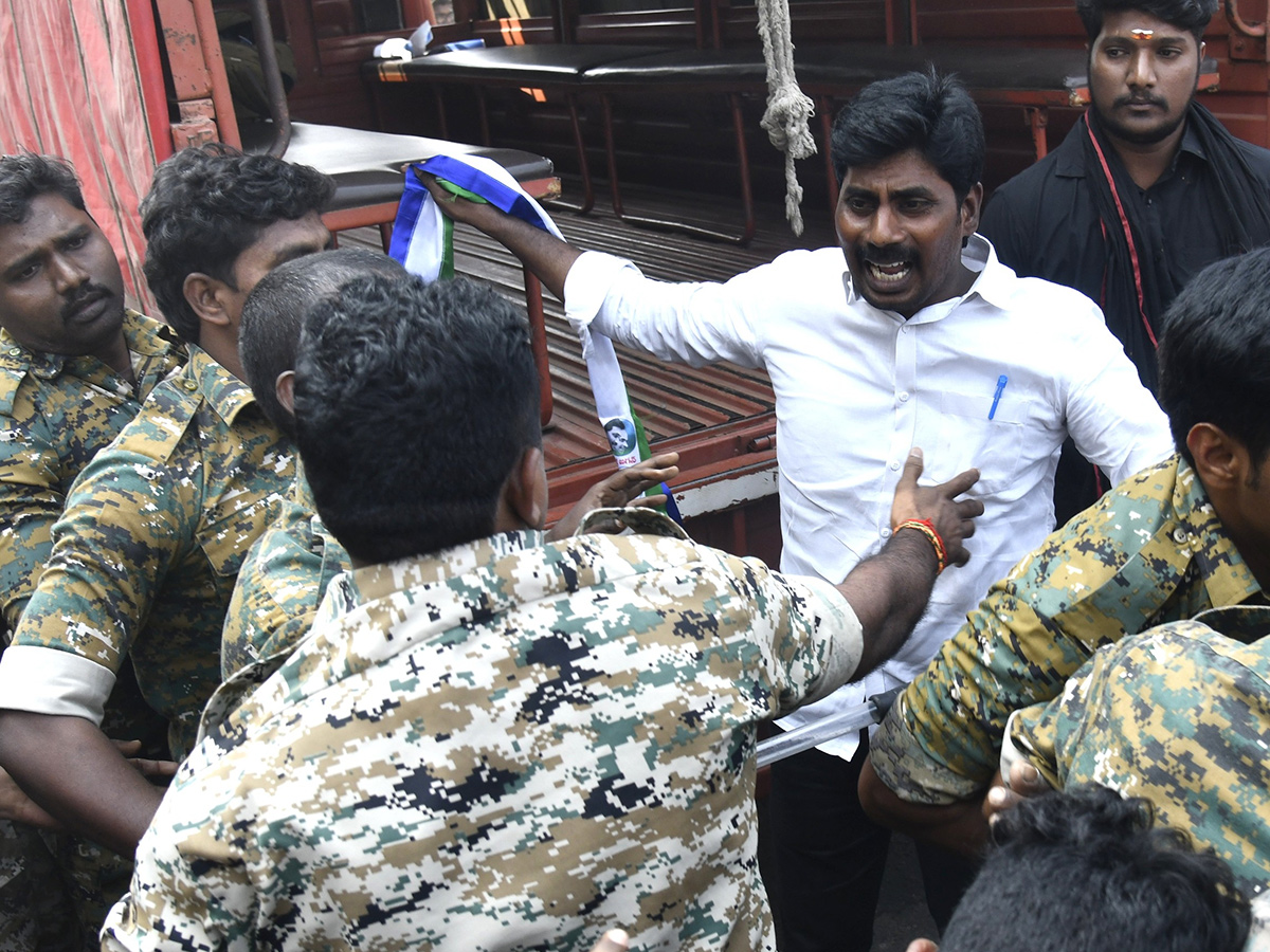 Vijayawada : Students Huge Protest Against Chandrababu Govt14