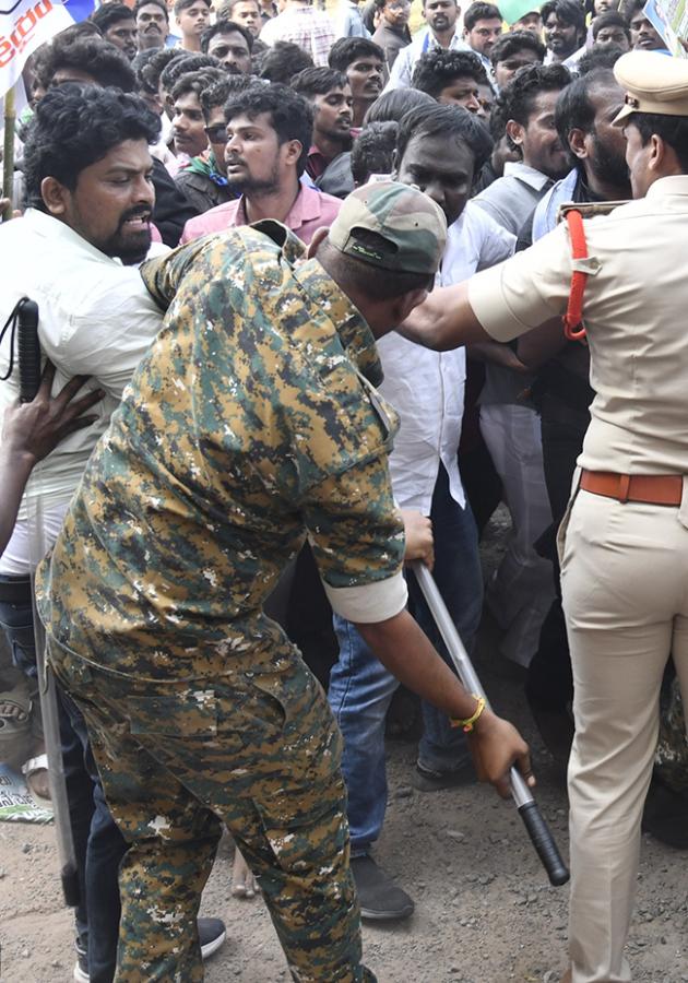 Vijayawada : Students Huge Protest Against Chandrababu Govt16