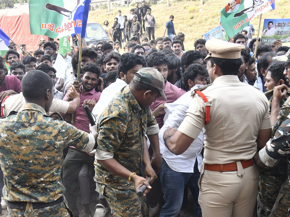 Vijayawada : Students Huge Protest Against Chandrababu Govt17