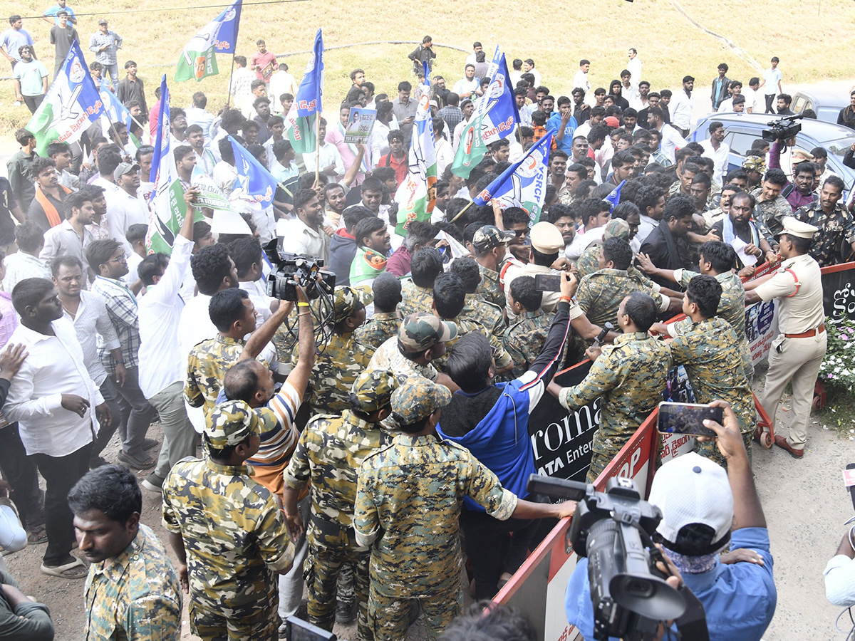 Vijayawada : Students Huge Protest Against Chandrababu Govt9