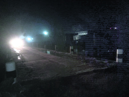 విజయనగరం2