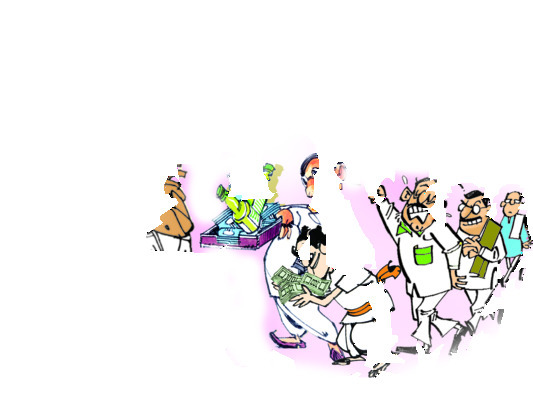 బంధుగణం.. శత్రువర్గం1