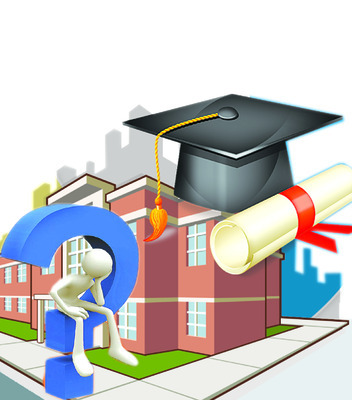 ఉన్నత చదువులకు ఆటంకం1