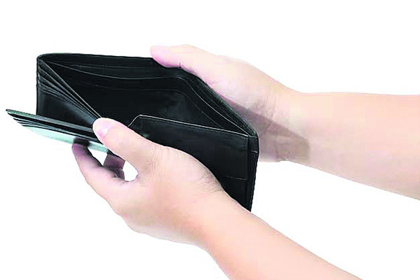 గిరిజన జీవన విధానంపై అధ్యయనం 1