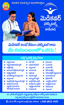 తగ్గిన న్యూ ఇయర్‌ జోష్‌1