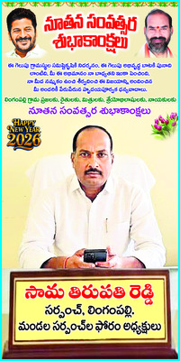 మా నాన్నను కాపాడండి1