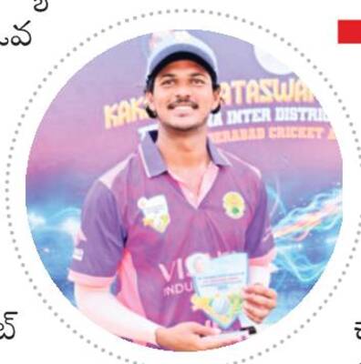 టీ–20 లీగ్‌లో డేవిడ్‌ సెంచరి 1