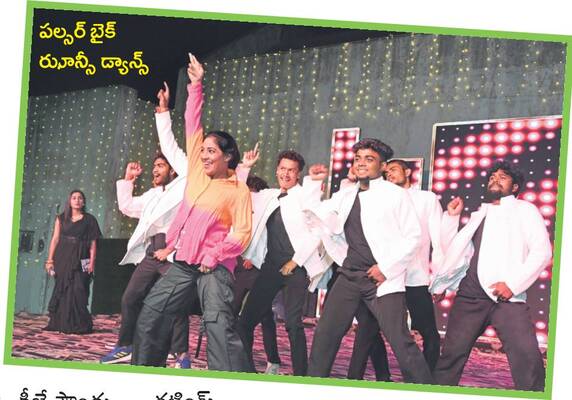 నయా జోష్‌2