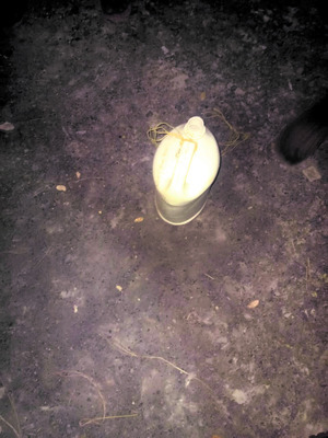 పీవీఎస్‌ఆర్‌ క్రషర్‌ పరిశ్రమకు నిప్పు 1