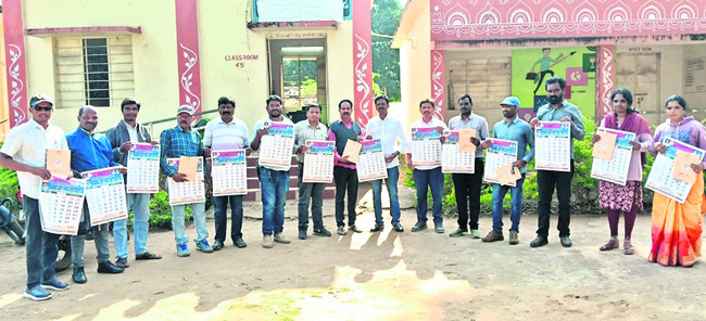 విద్యార్థుల ఉజ్వల భవితకు కృషి 2