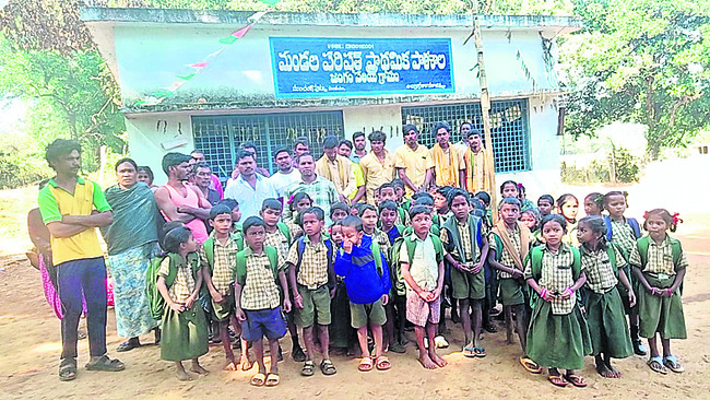 ఉపాధ్యాయులు రాకుంటే చదువులెలా?1