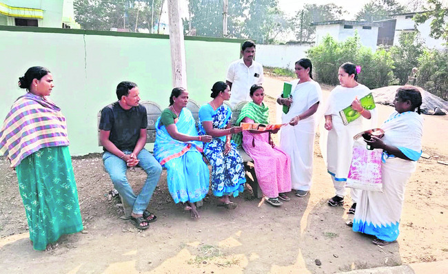 ప్రజలందరికీ  మంచి జరగాలి
1