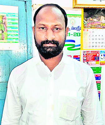 కక్ష సాధింపు చర్య 
1