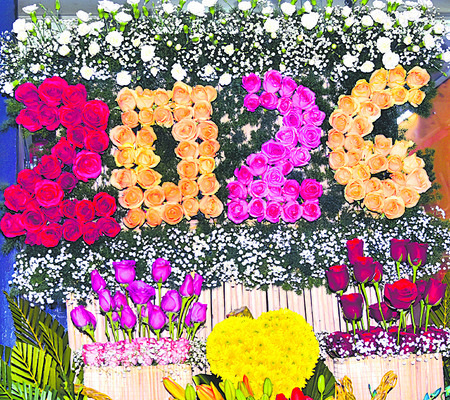 కొత్త ఆశలతో 1