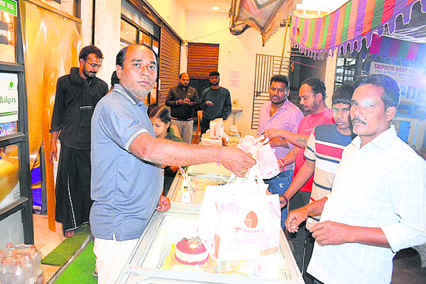 గురువారం శ్రీ 1 శ్రీ జనవరి శ్రీ 20261