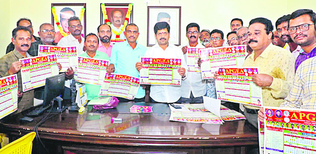 టేబుల్‌  క్యాలెండర్‌ ఆవిష్కరణ1