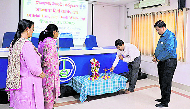 స్వయం ఉపాధి కోర్సుల్లో శిక్షణ తరగతులు 2