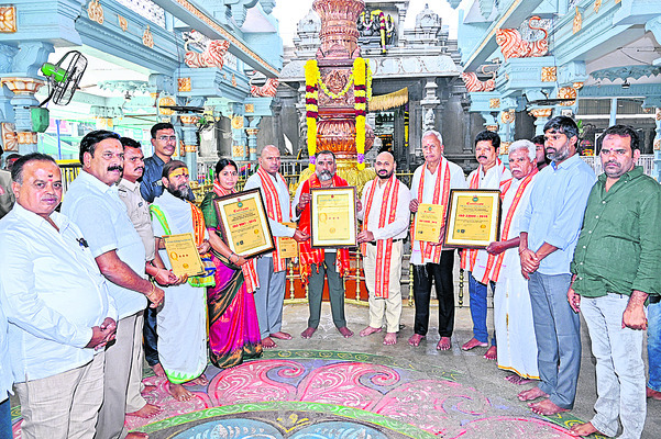 కాణిపాకం ఆలయానికి ఐఎస్‌ఓ సర్టిఫికెట్‌ 
1