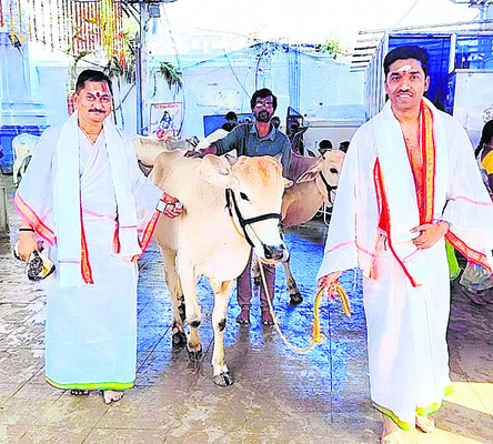 నాలుగు రోజుల్లో బోడగుట్ట సర్వే చేయాలి1