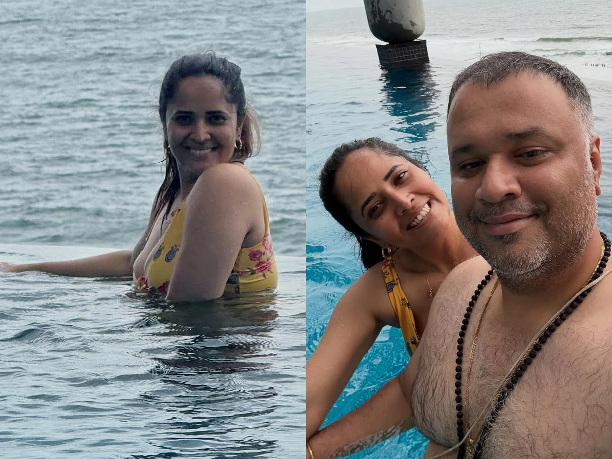 Anchor Anasuya Bharadwaj Welcomes 2026 With Her Husband in Pool Photos1