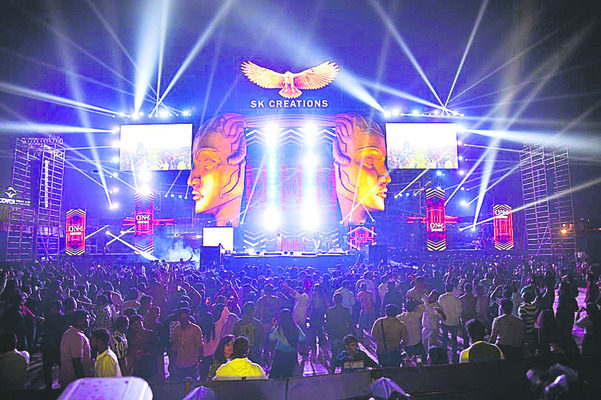 న్యూ జోష్‌ 2