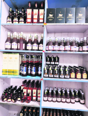 అనుమతులు ఒకలా.. నిర్వహణ మరోలా.. 1