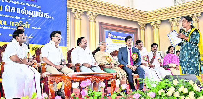 మీ కలలను పంచుకోండి!1