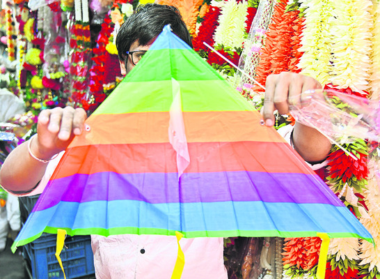 గగనపు అంచులు తాకుతూ.. 2