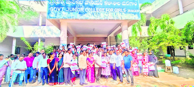 సీఎం కప్‌ క్రీడలను విజయవంతం చేయాలి
2