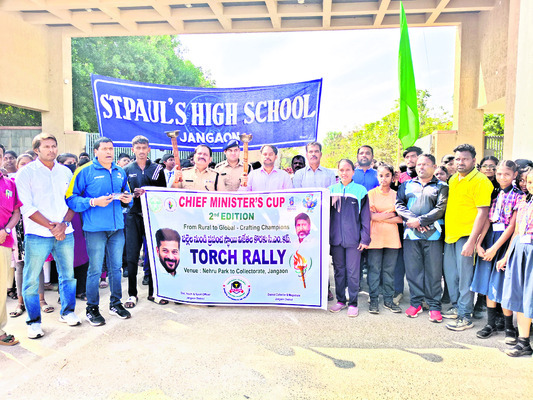 సీఎం కప్‌ క్రీడలను విజయవంతం చేయాలి
1